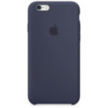 iPhone 6 Plus / 6s Plus Silicone Case - Midnight Blue 