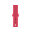 44mm Hibiscus Sport Band - S/M & M/L 