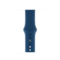 44mm Blue Horizon Sport Band - S/M & M/L 
