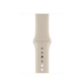 44mm Stone Sport Band - S/M & M/L  
