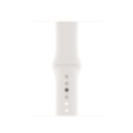 40mm White Sport Band - S/M & M/L 