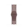 40mm Smokey Mauve/Particle Beige Nike Sport Band – S/M & M/L 