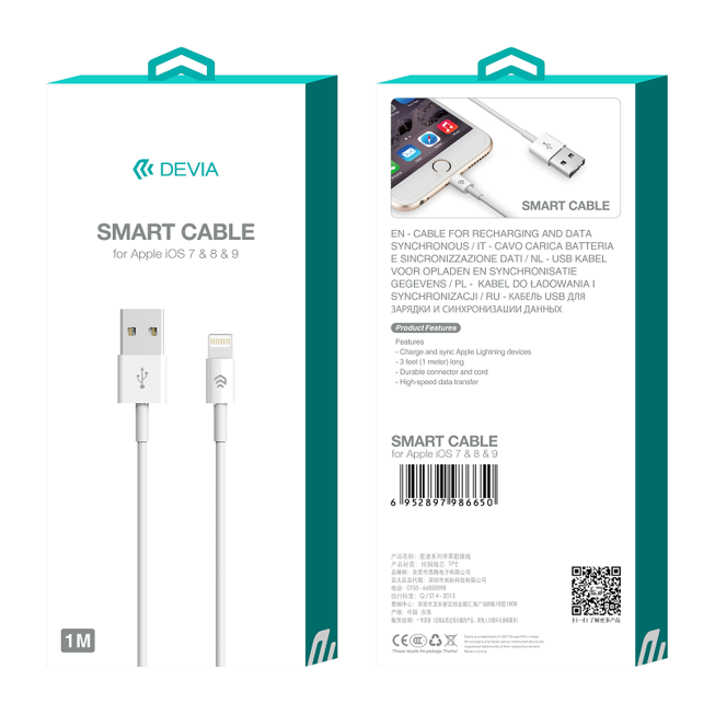 Дата кабель Devia Smart Series Lightning 1m