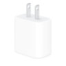 USB-C Power Adapter 18W