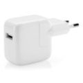 USB Power Adapter 12W 